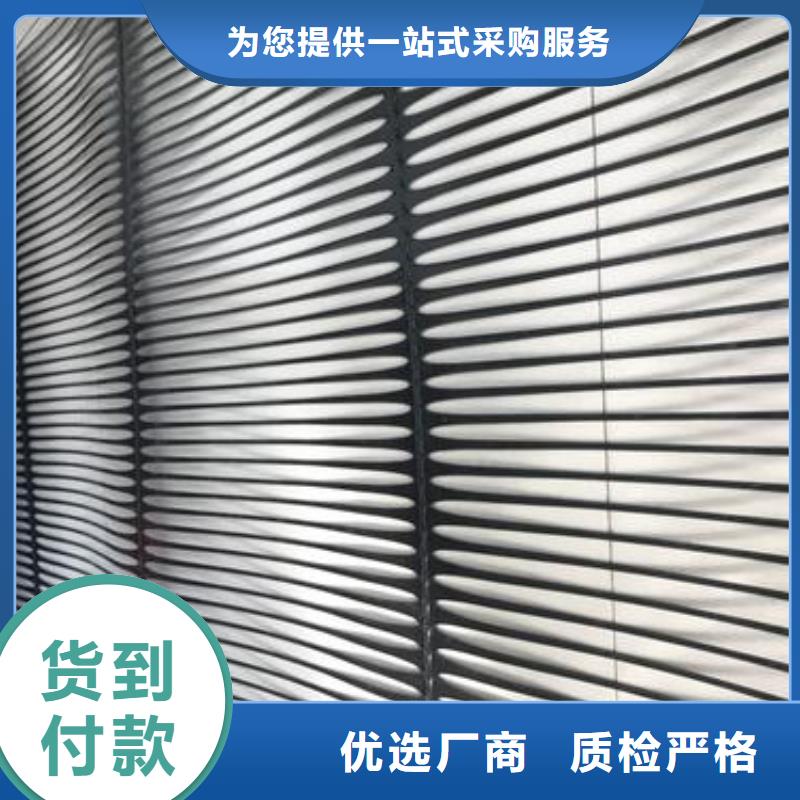 聚丙烯PP塑料土工格柵施工工藝-注意事項(xiàng)