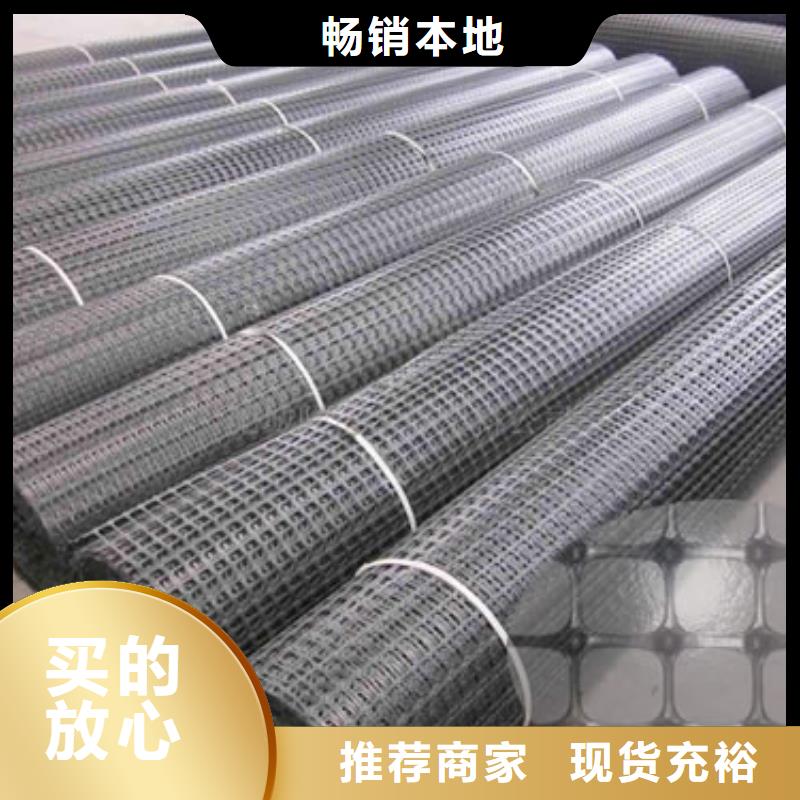 塑料土工格柵三維土工網(wǎng)墊安裝簡(jiǎn)單