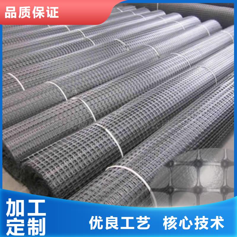 塑料土工格柵三維土工網(wǎng)墊超產(chǎn)品在細(xì)節(jié)