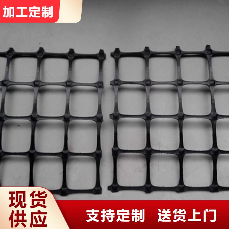 塑料土工格柵,加筋布滿足客戶所需