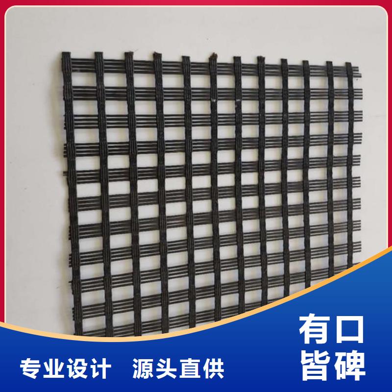 玻璃纖維土工格柵鋼塑土工格柵專業(yè)供貨品質(zhì)管控