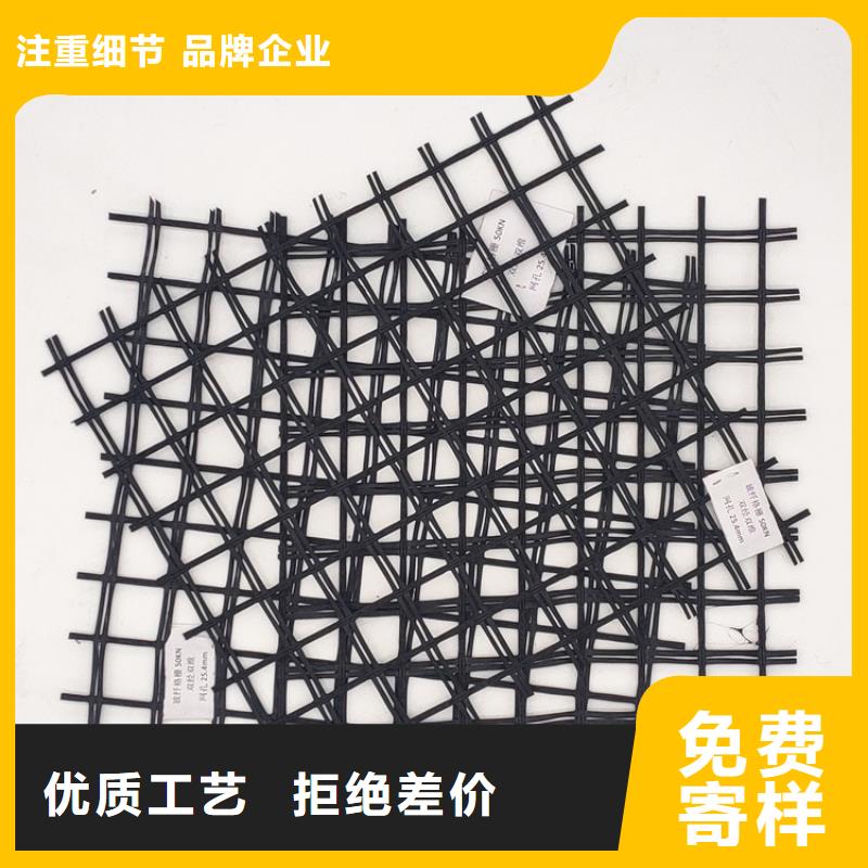 玻纖土工格柵現貨供應規格與型號