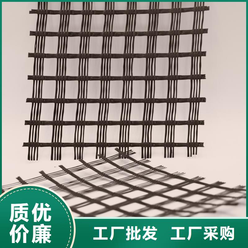 【玻璃纖維土工格柵_雙向土工格柵物流配貨上門】
