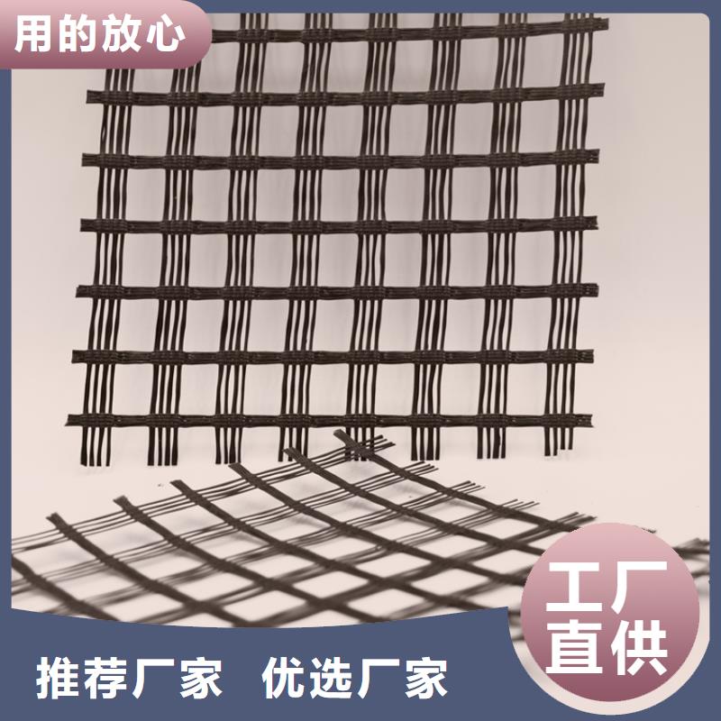 玻璃纖維土工格柵生產廠家玻璃纖維土工格柵價格玻璃纖維土工格柵施工方法