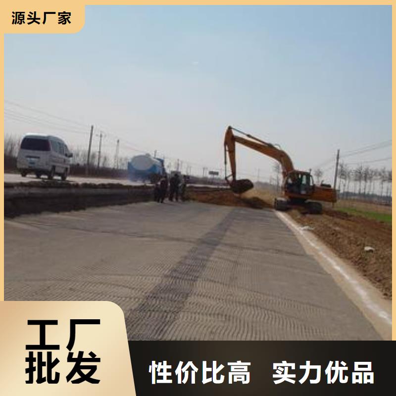 2025玻纖土工格柵生產(chǎn)廠家-現(xiàn)貨供應(yīng)