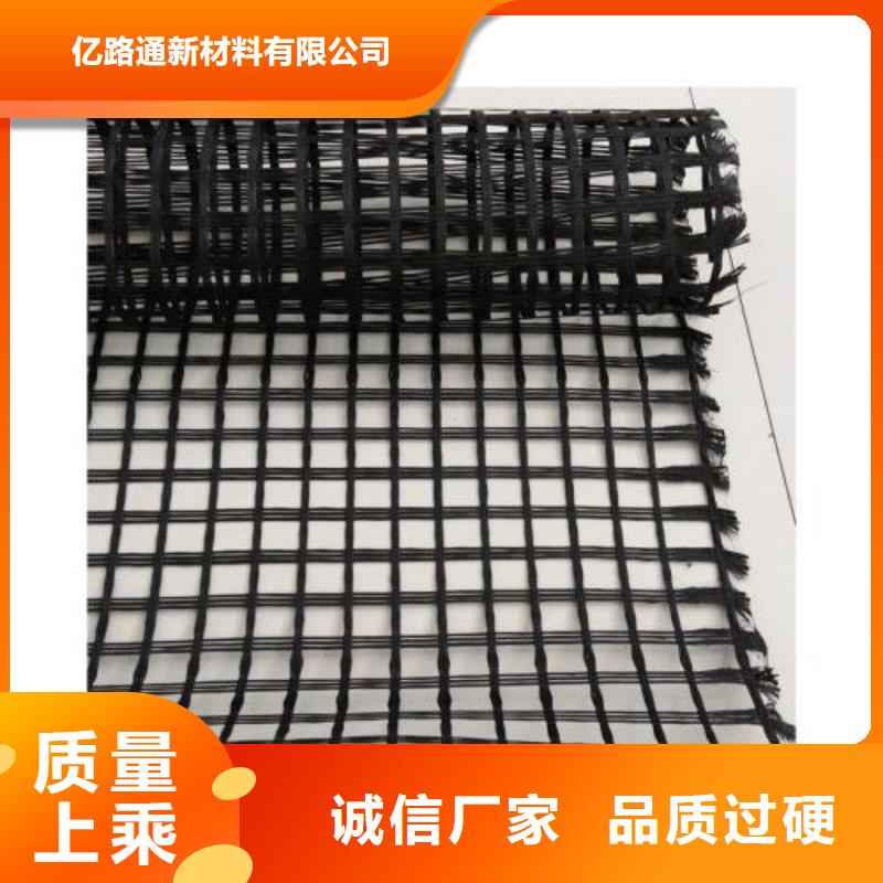 玻璃纖維土工格柵垃圾填埋場材料質優價保