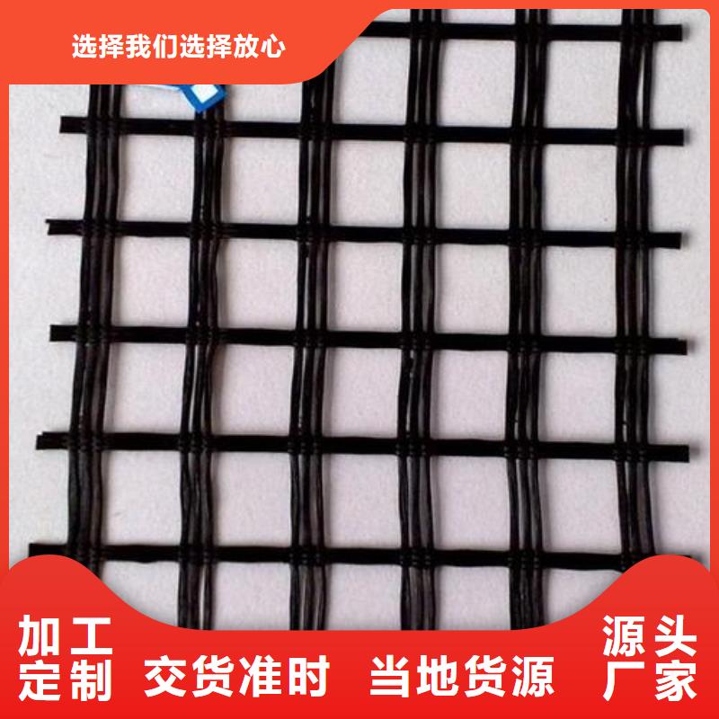 玻璃纖維土工格柵生產廠家玻璃纖維土工格柵型號及規格玻璃纖維土工格柵施工方法