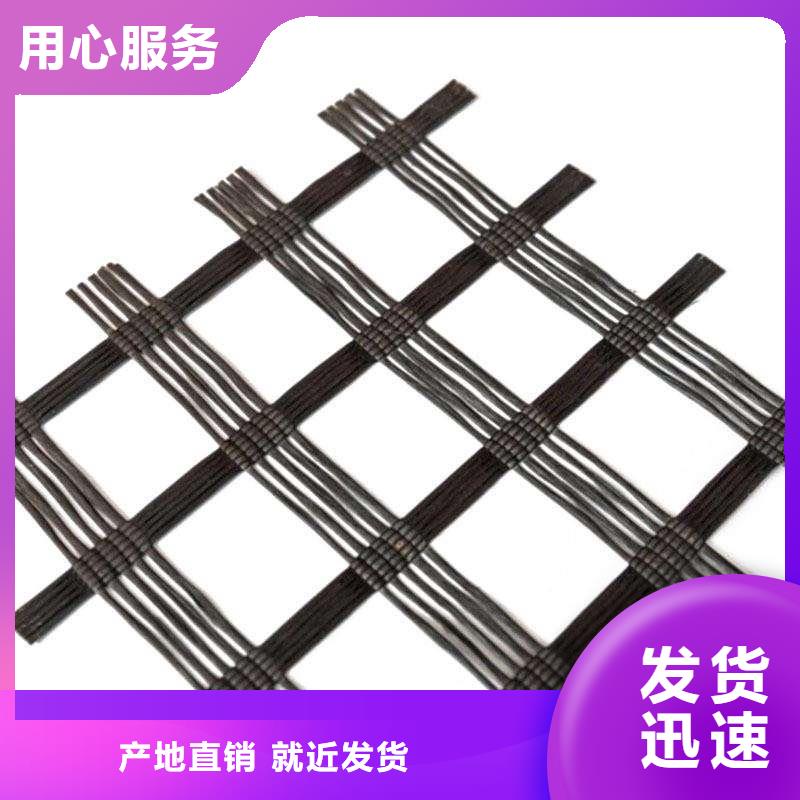 复合土工膜视频-复合土工膜-亿路通新材料(重庆市分公司)服务区域垫江|巴南|忠县|渝中