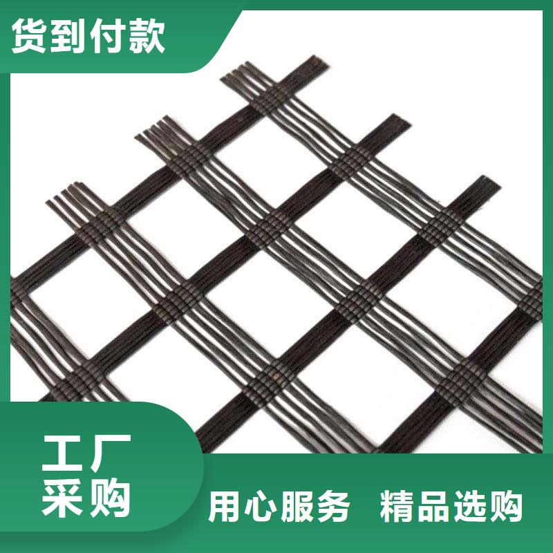 【玻璃纖維土工格柵-養殖膜按需定制真材實料】