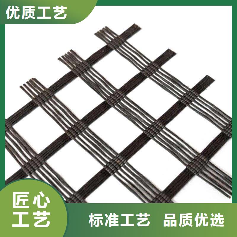 玻璃纖維土工格柵鋼塑土工格柵閃電發貨