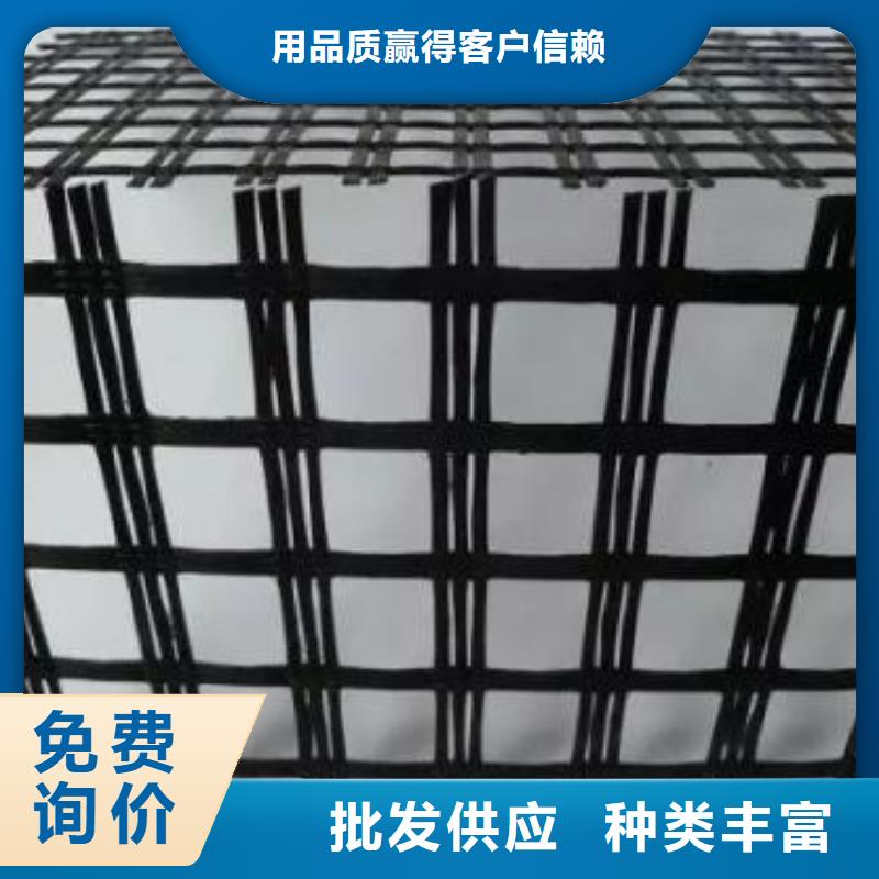 玻璃纖維土工格柵HDPE土工膜送貨上門