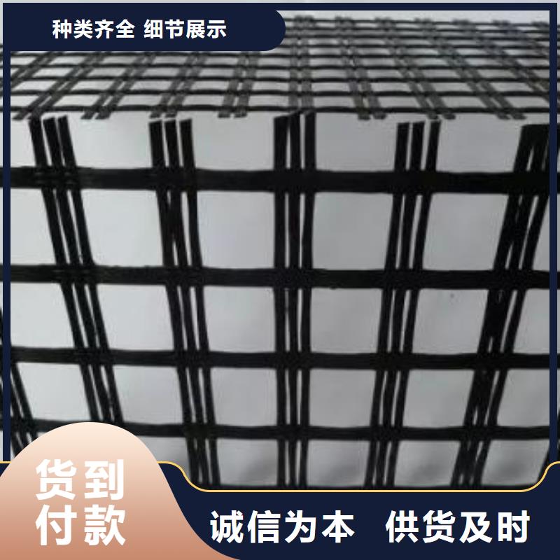复合土工膜视频-复合土工膜-亿路通新材料(珠海市分公司)服务区域斗门|金湾|广州|云浮|揭阳|汕尾|江门|深圳