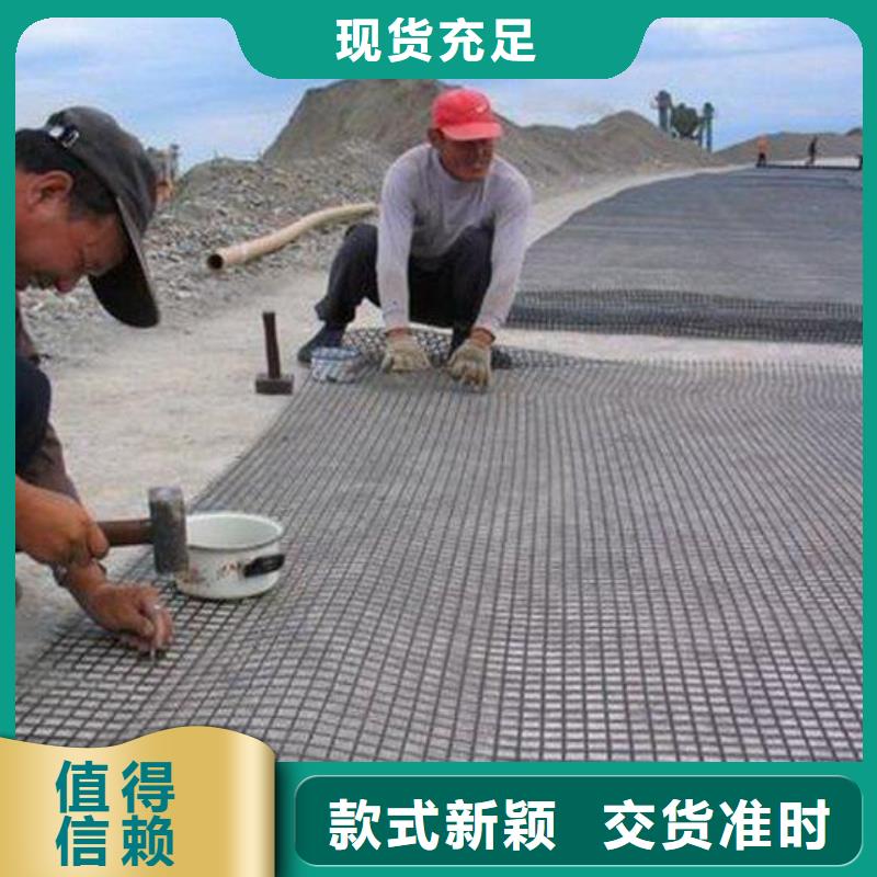 玻璃纖維土工格柵_玻纖土工格柵好貨直供