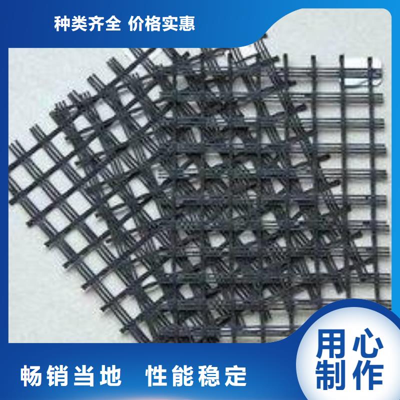 玻璃纖維土工格柵_玻纖土工格柵好貨直供