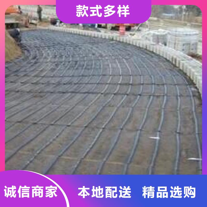 复合土工膜视频-复合土工膜-湖南省永州|株洲|张家界|常德|衡阳|邵阳周边服务商