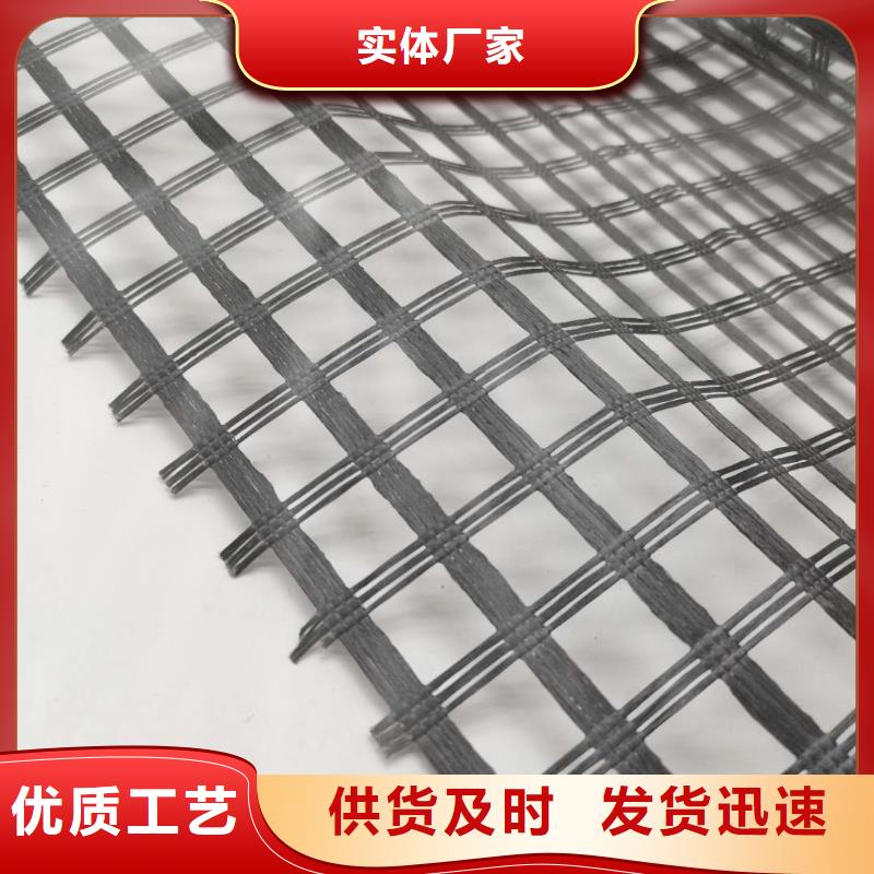 玻纖土工格柵現貨供應規格與型號