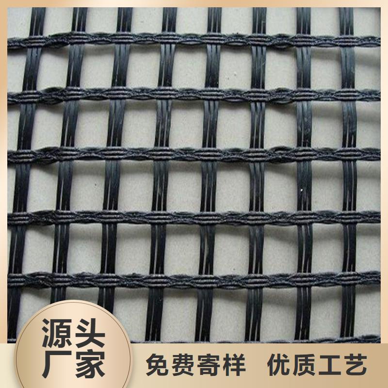 玻璃纖維土工格柵【hdpe士工膜】我們更專業