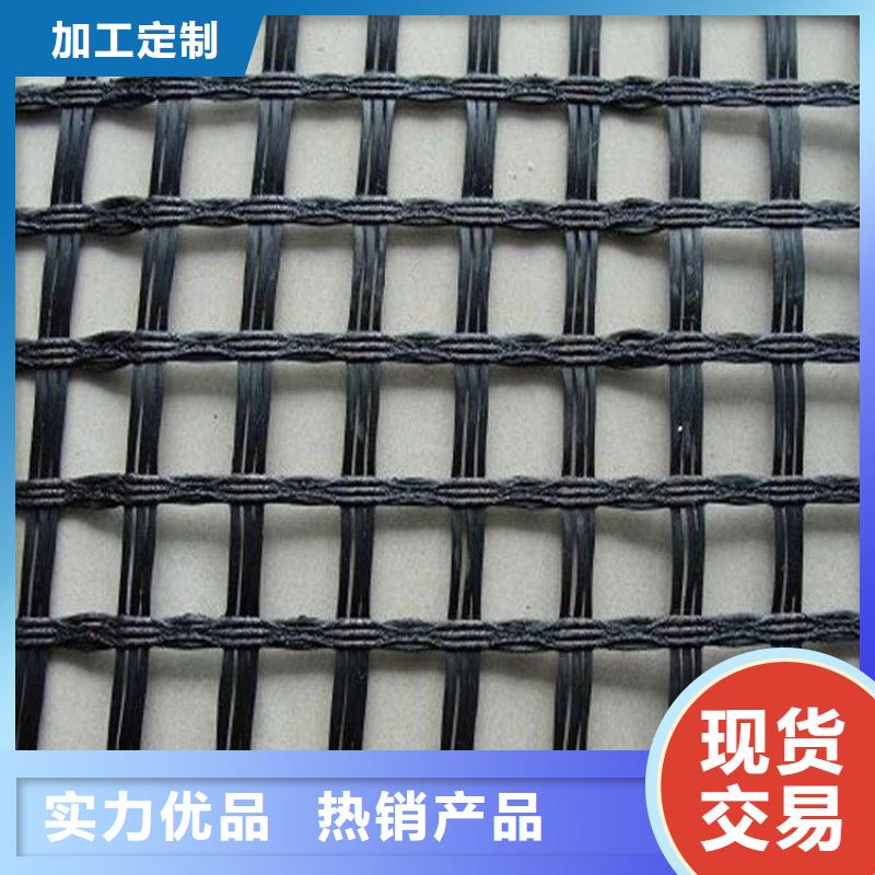 玻璃纖維土工格柵塑料土工格柵定制零售批發(fā)