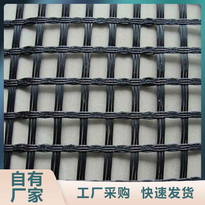 玻璃纖維土工格柵生產廠家玻璃纖維土工格柵價格玻璃纖維土工格柵使用范圍