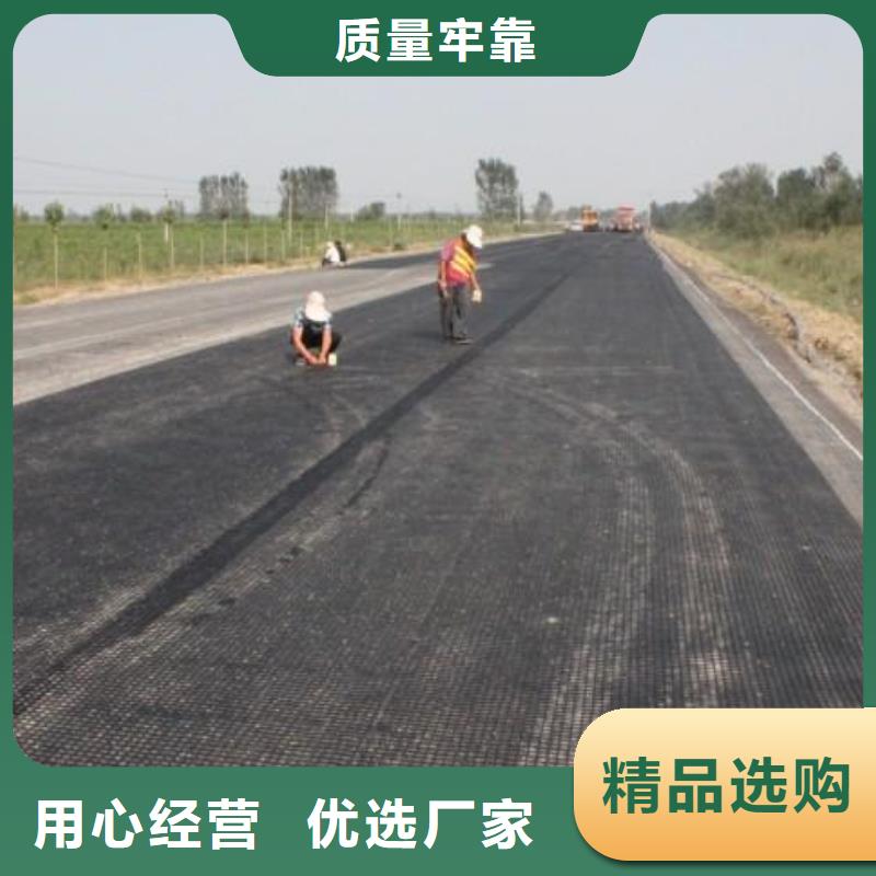 玻璃纖維土工格柵滌綸土工格柵市場行情