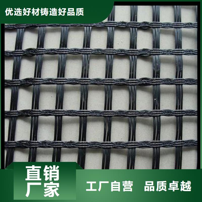 玻璃纖維土工格柵垃圾填埋場材料質優價保