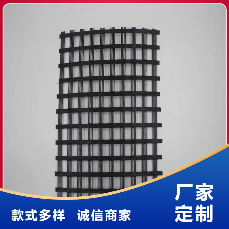 玻璃纖維土工格柵垃圾填埋場材料質優價保