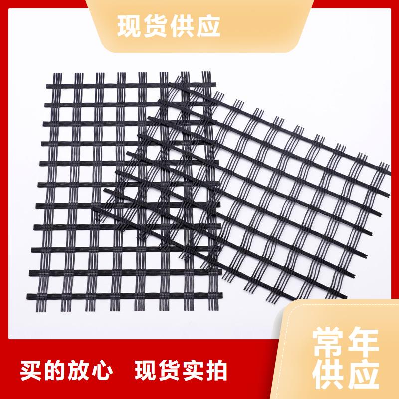 复合土工膜视频-复合土工膜-亿路通新材料(重庆市分公司)服务区域垫江|巴南|忠县|渝中