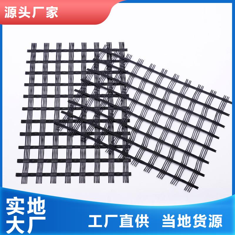 玻璃纖維土工格柵_玻纖土工格柵好貨直供