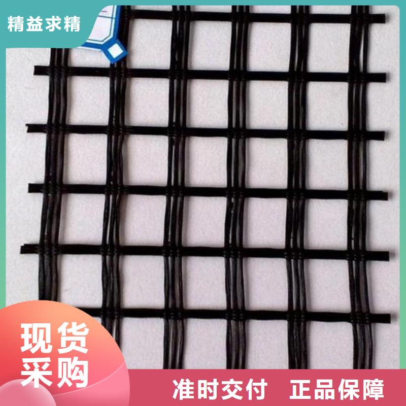 【玻璃纖維土工格柵_雙向土工格柵物流配貨上門】