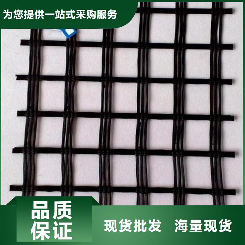 2025瀝青路面用玻纖土工格柵價格-報價