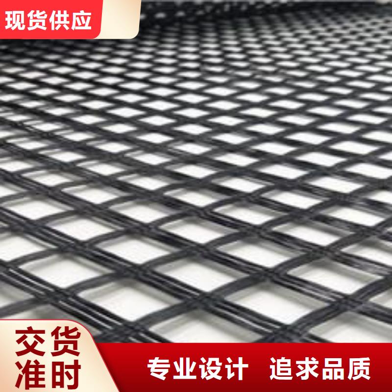 玻璃纤维土工格栅HDPE土工膜量少也做