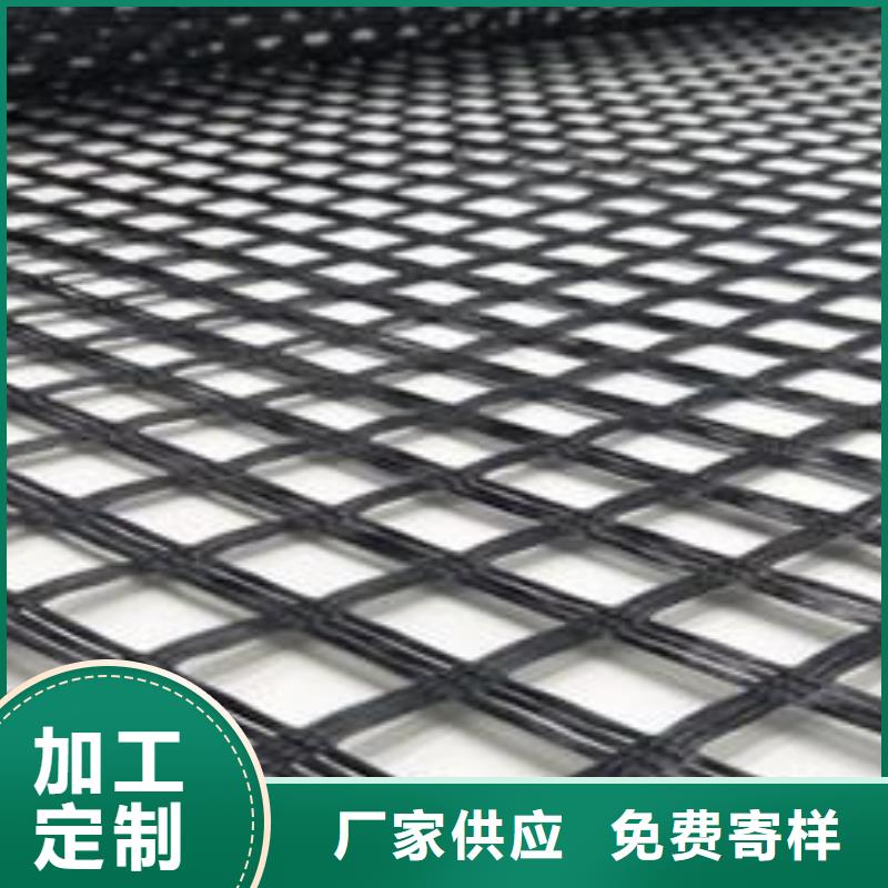 玻璃纤维土工格栅钢塑土工格栅品质服务诚信为本