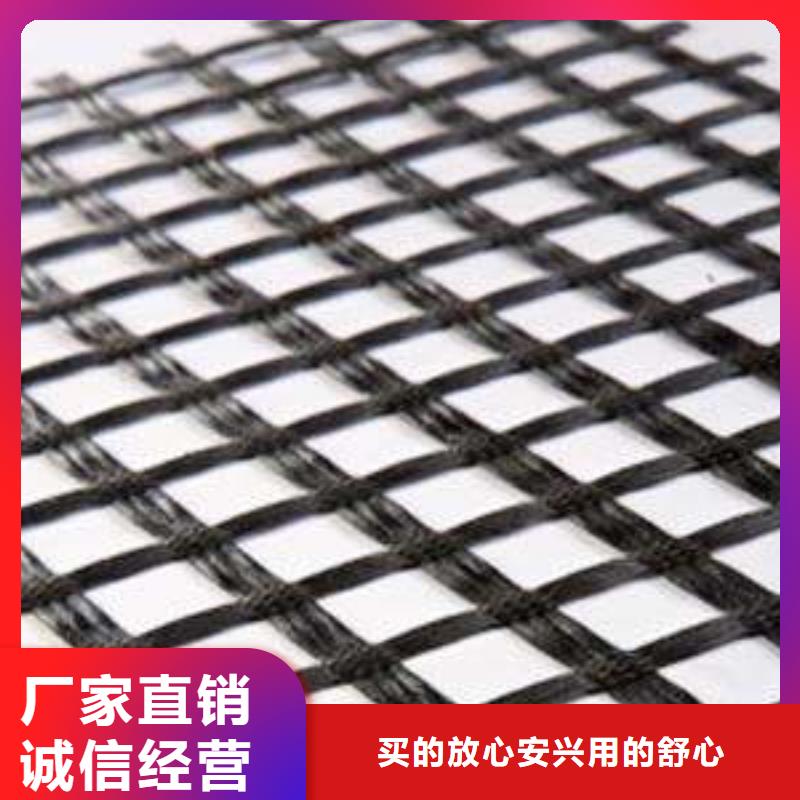 玻璃纤维土工格栅HDPE土工膜量少也做