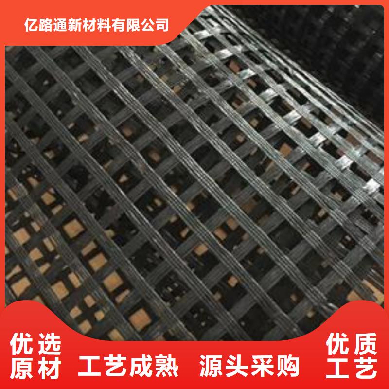 【玻璃纖維土工格柵_雙向土工格柵物流配貨上門】