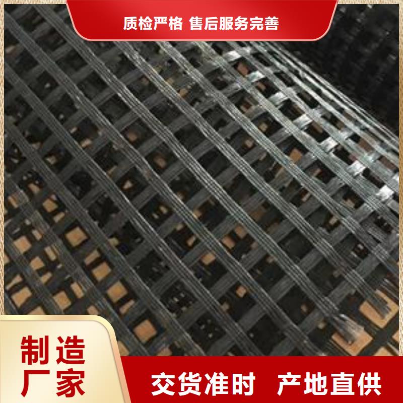 玻璃纖維土工格柵【hdpe士工膜】我們更專業