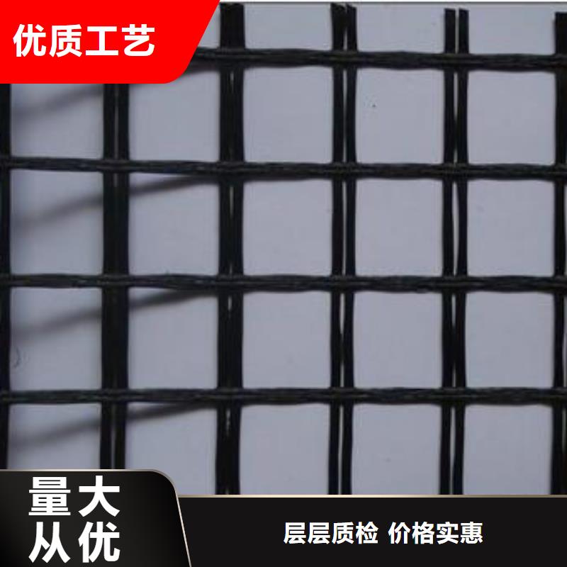 玻璃纖維土工格柵【垃圾填埋場材料】源頭廠源頭貨