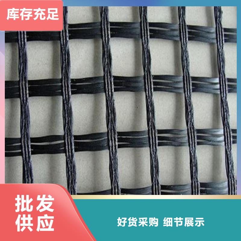玻璃纖維土工格柵塑料土工格柵廠誠信經營