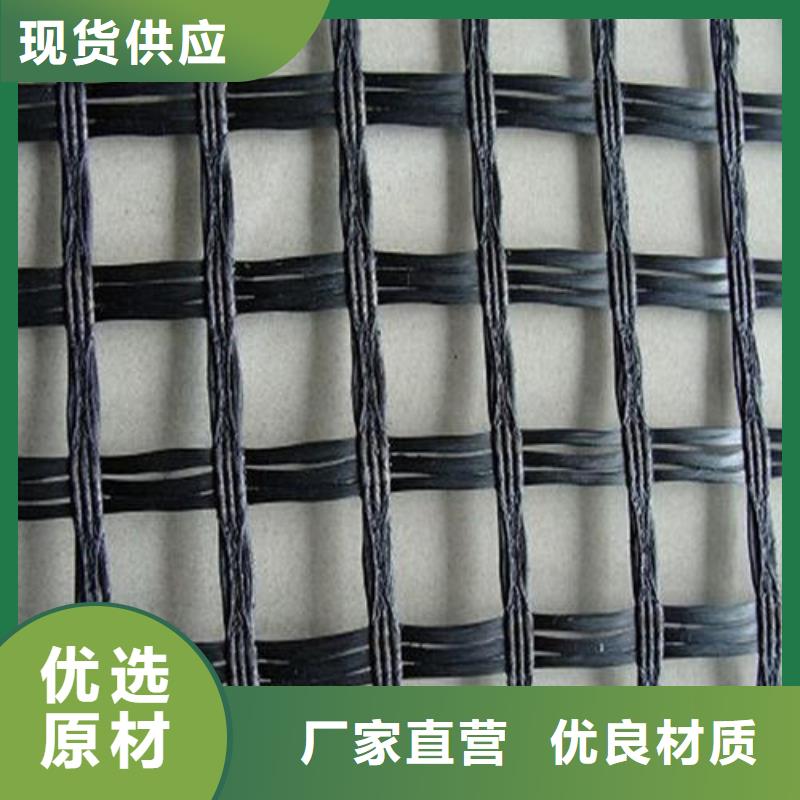 玻璃纖維土工格柵_玻纖土工格柵好貨直供