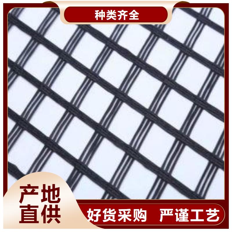 玻璃纖維土工格柵_玻纖土工格柵好貨直供