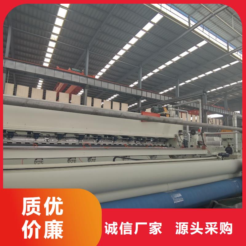 复合土工膜视频-福建省亿路通复合土工膜可服务区域莆田|漳州|福州|泉州|三明|龙岩等