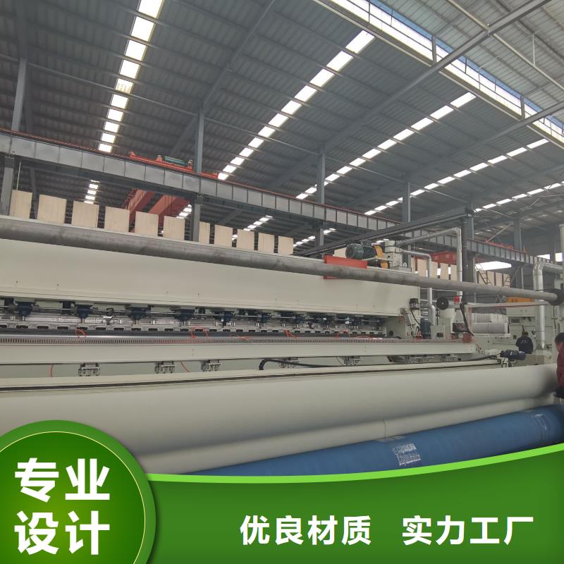 土工布,防滲膜廠家貨源