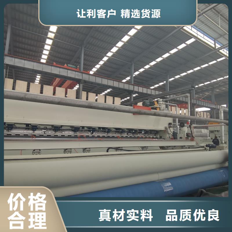 复合土工膜视频-四川省凉山市|喜德|越西|南充|泸州|资阳|广元|内江|自贡|乐山复合土工膜-亿路通