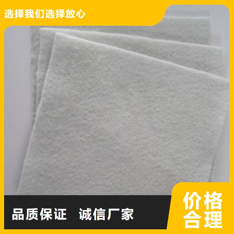 【 土工布,养殖膜快速生产】亿路通复合土工膜