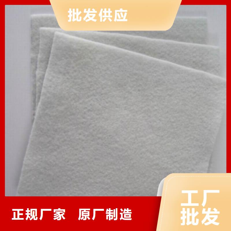 土工布-【護(hù)坡土工網(wǎng)】原料層層篩選