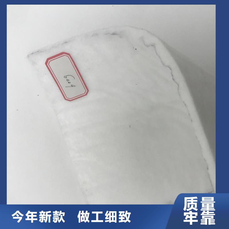 【 土工布,养殖膜快速生产】亿路通复合土工膜