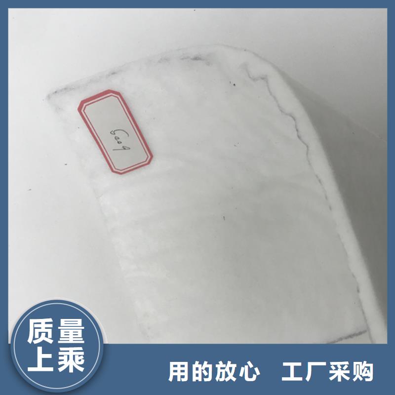 土工布膨潤土防水毯高品質誠信廠家