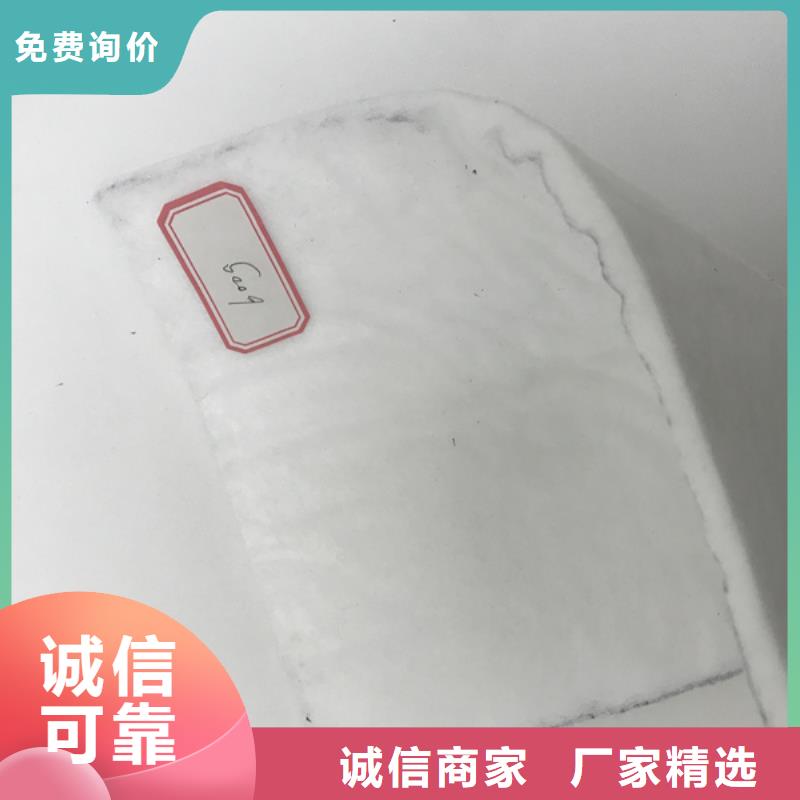土工布的作用