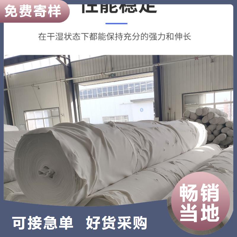 土工布雙向塑料土工格柵使用方法