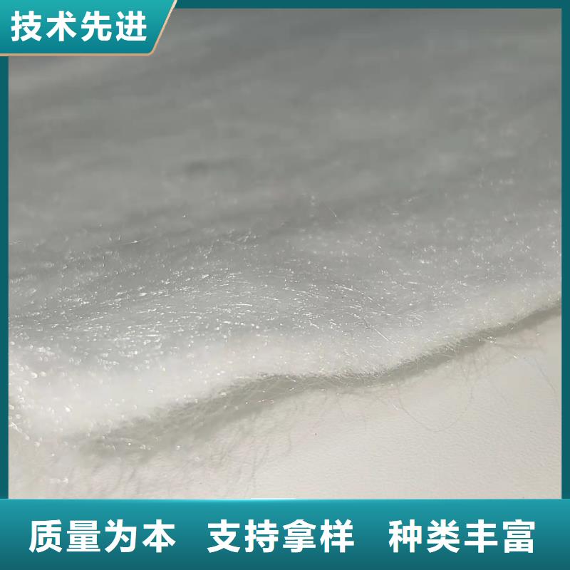 【土工布垃圾填埋場材料從源頭保證品質】
