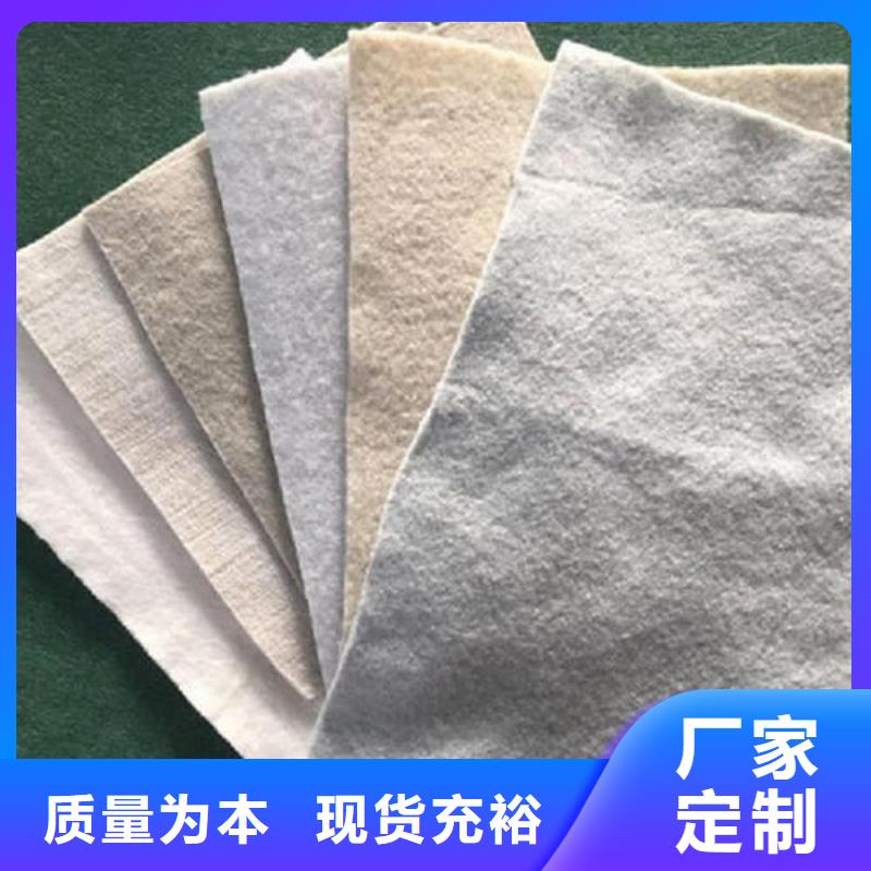 土工布滌綸土工格柵應用廣泛